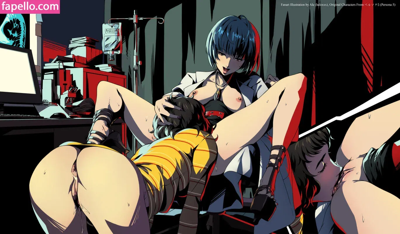 Persona Onlyfans Photo Gallery 