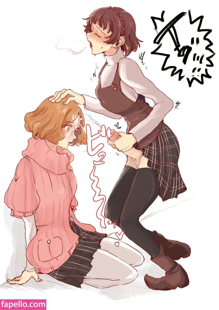 Persona Onlyfans Photo Gallery 