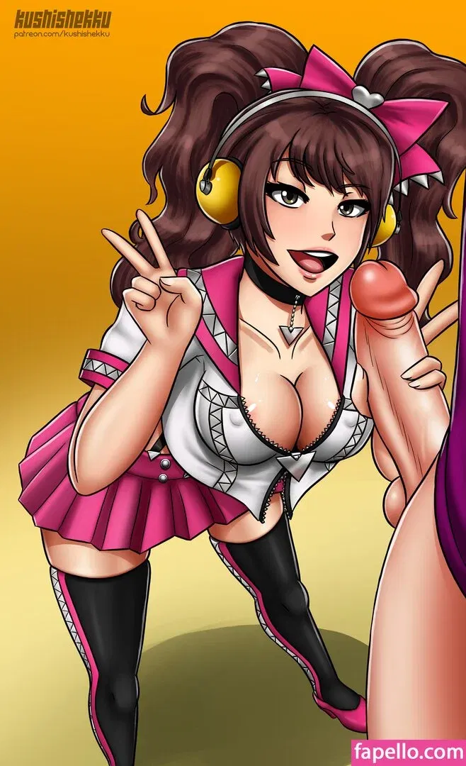 Persona Onlyfans Photo Gallery 