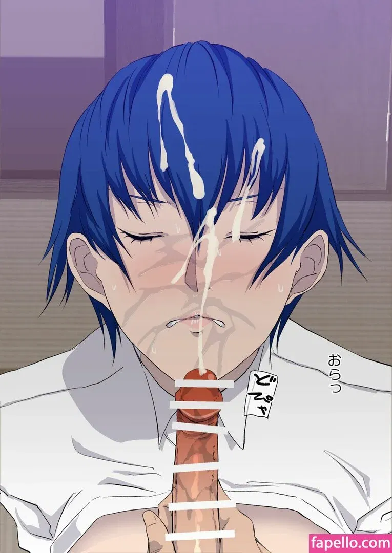 Persona Onlyfans Photo Gallery 