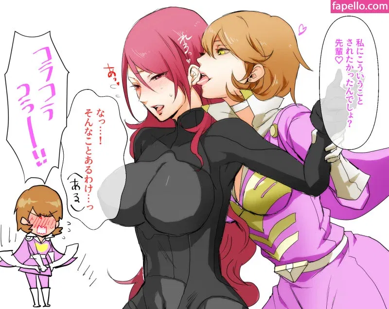 Persona Onlyfans Photo Gallery 