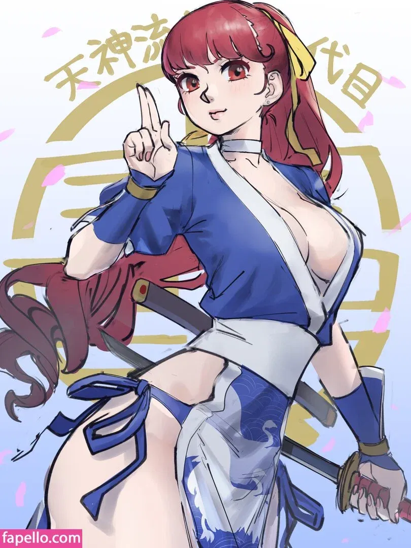 Persona Onlyfans Photo Gallery 