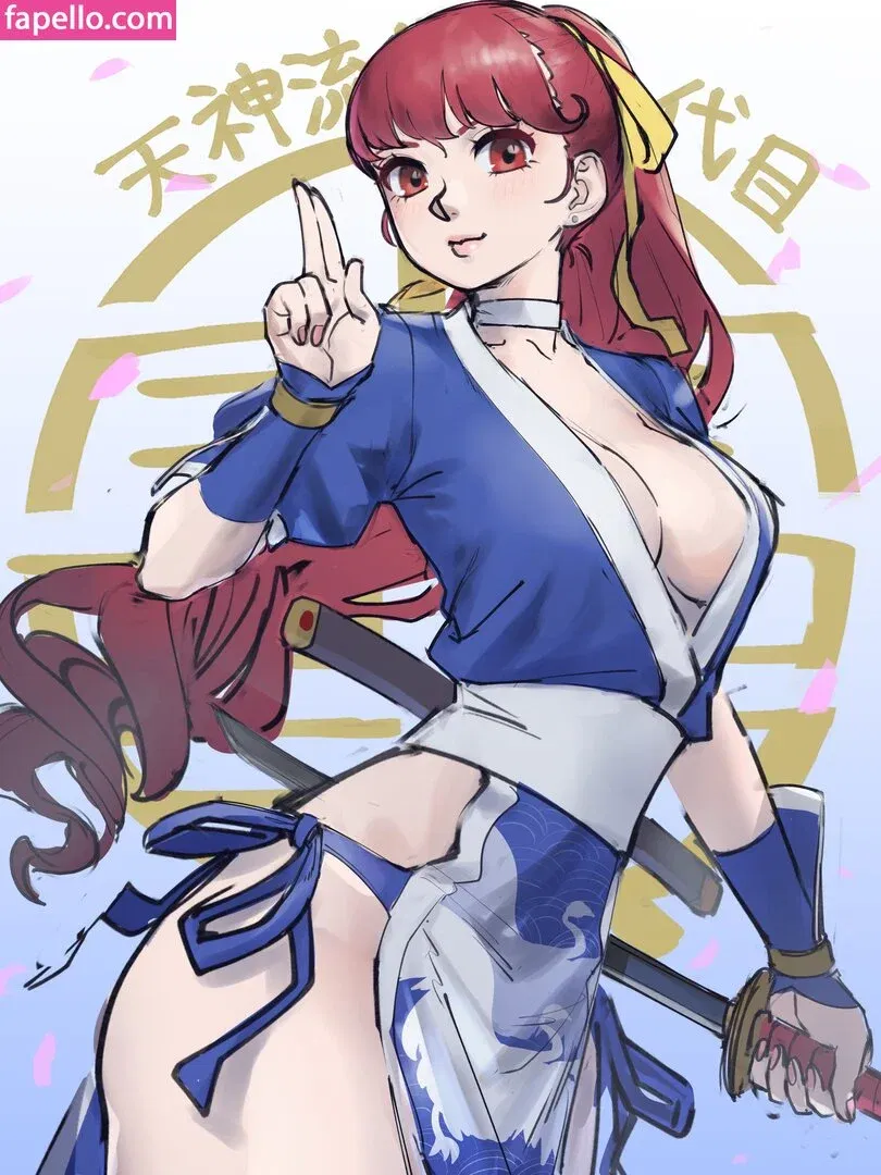 Persona Onlyfans Photo Gallery 