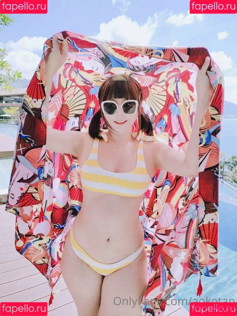 Aokotan Onlyfans Photo Gallery 