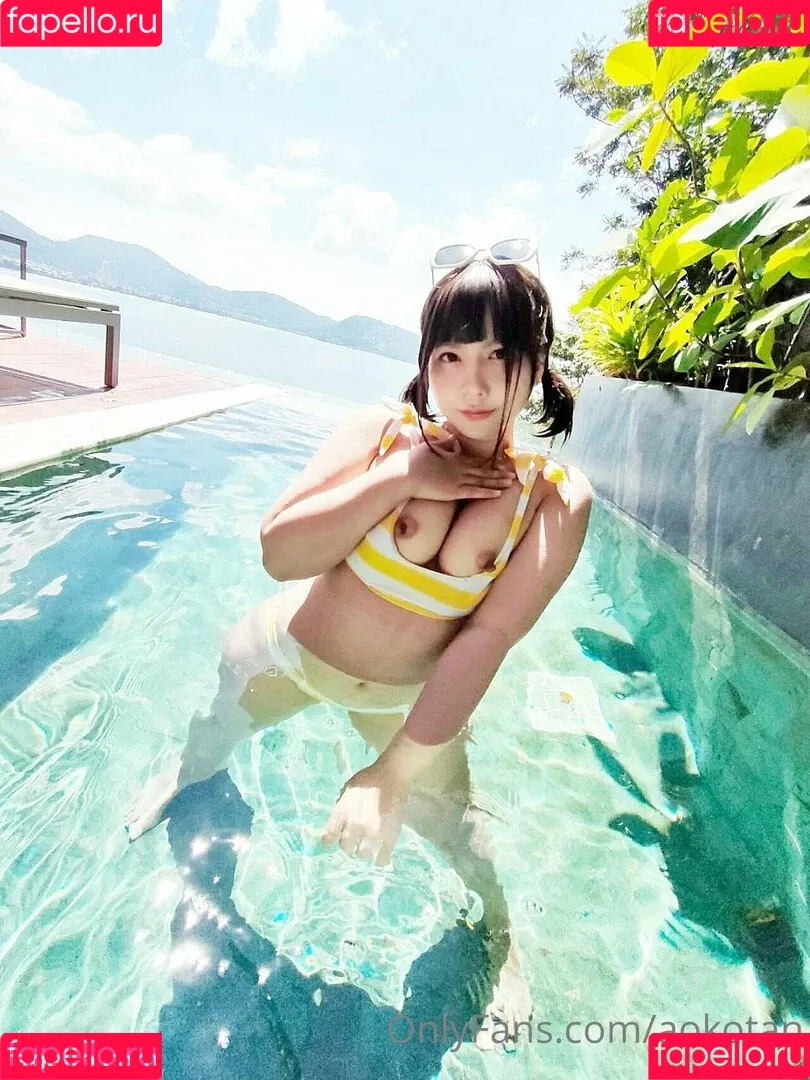 Aokotan Onlyfans Photo Gallery 