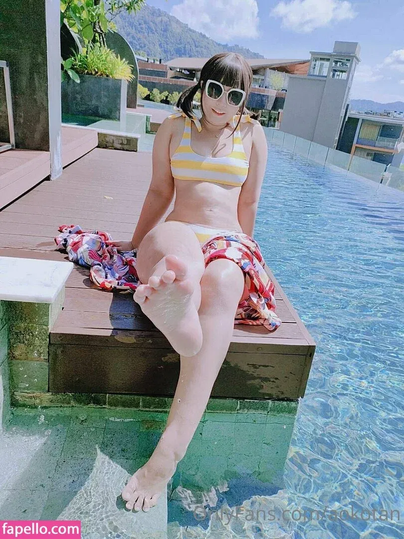 Aokotan Onlyfans Photo Gallery 