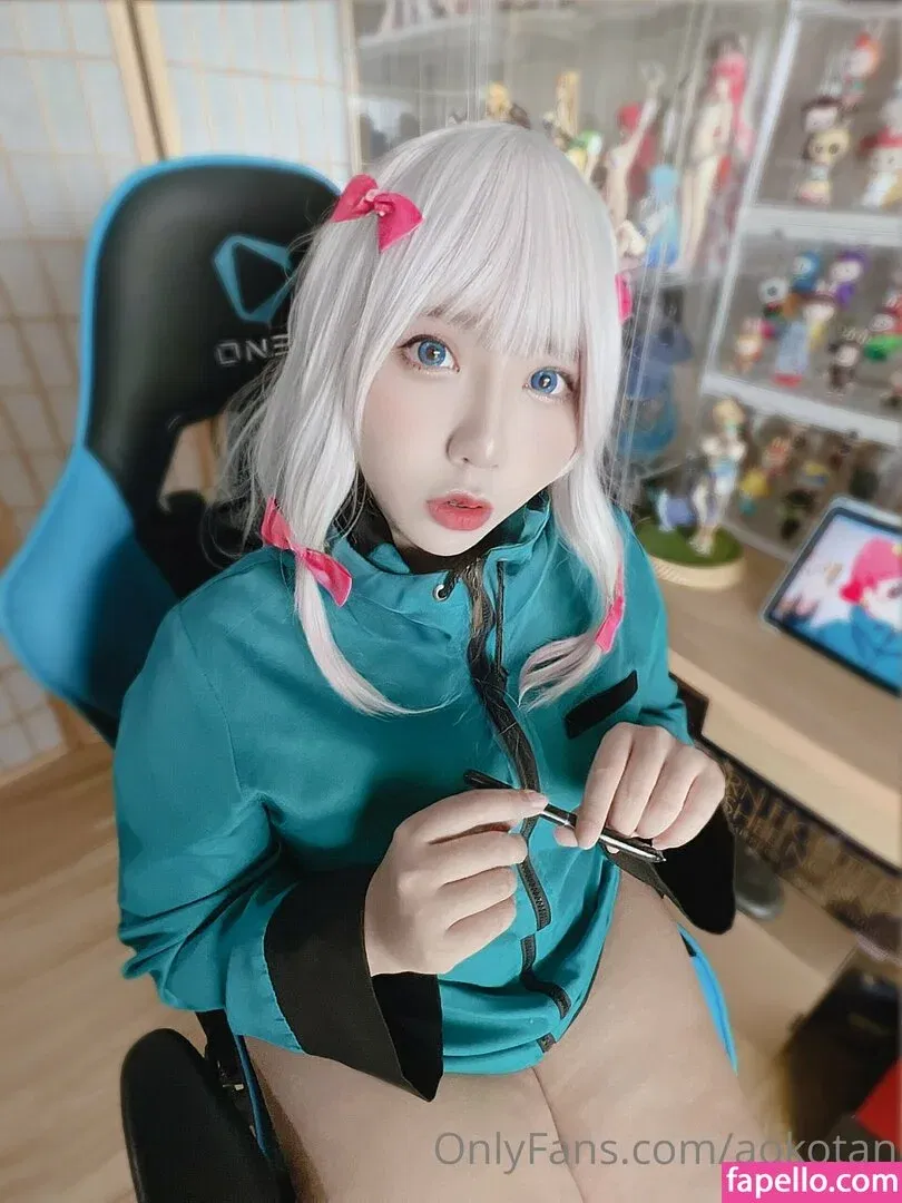 Aokotan Onlyfans Photo Gallery 