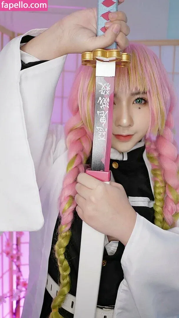 Aokotan Onlyfans Photo Gallery 