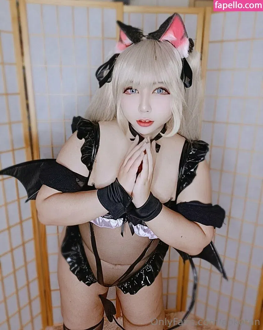 Aokotan Onlyfans Photo Gallery 