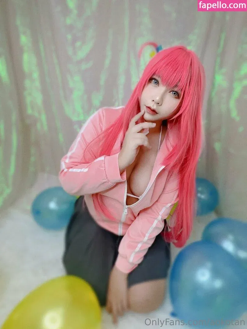 Aokotan Onlyfans Photo Gallery 