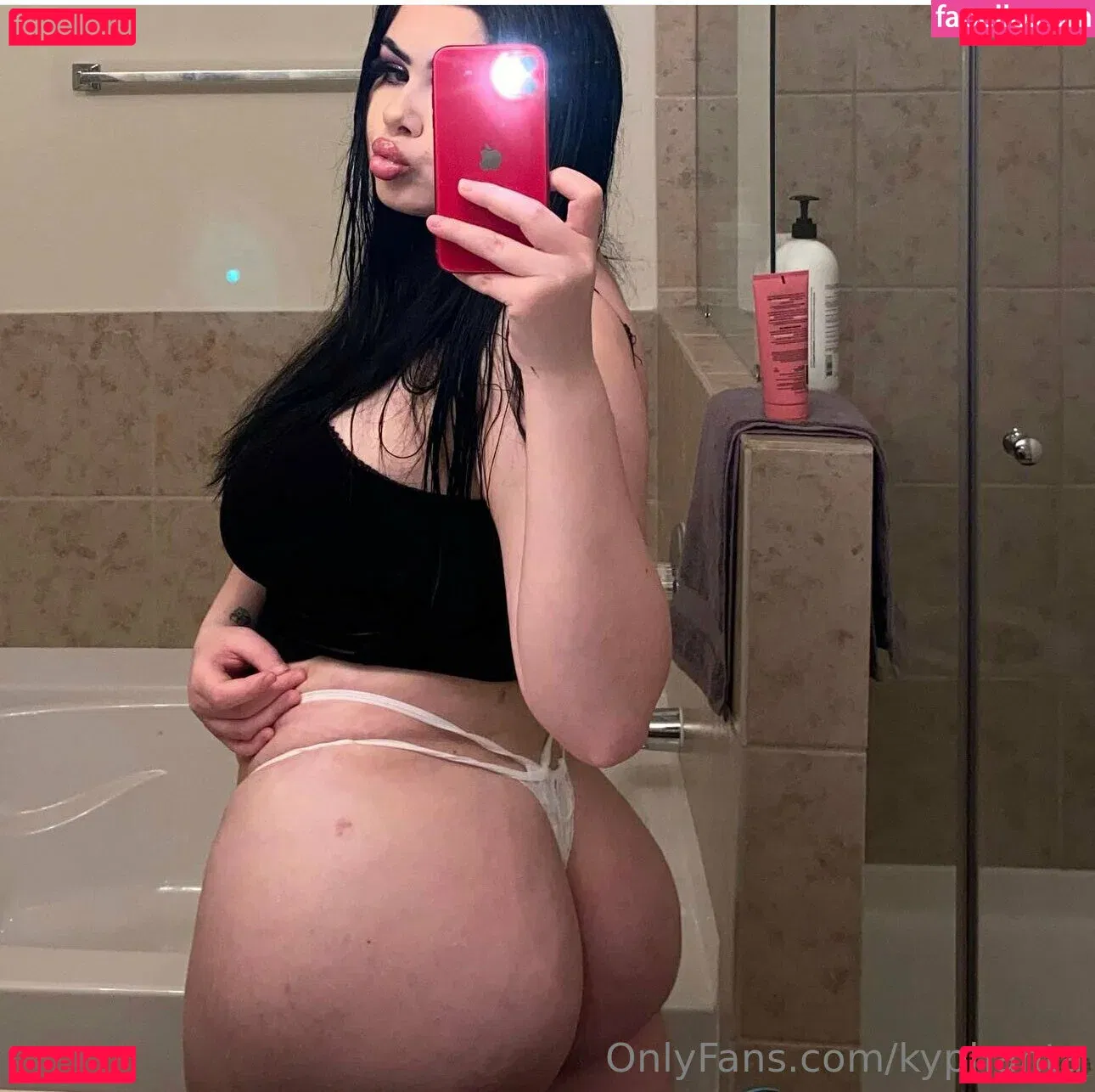 Kyphanta Onlyfans Photo Gallery 