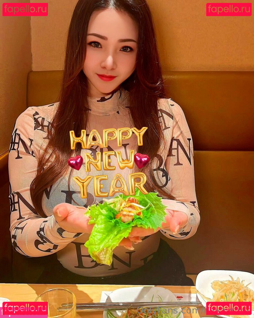 kayayume Onlyfans Photo Gallery 