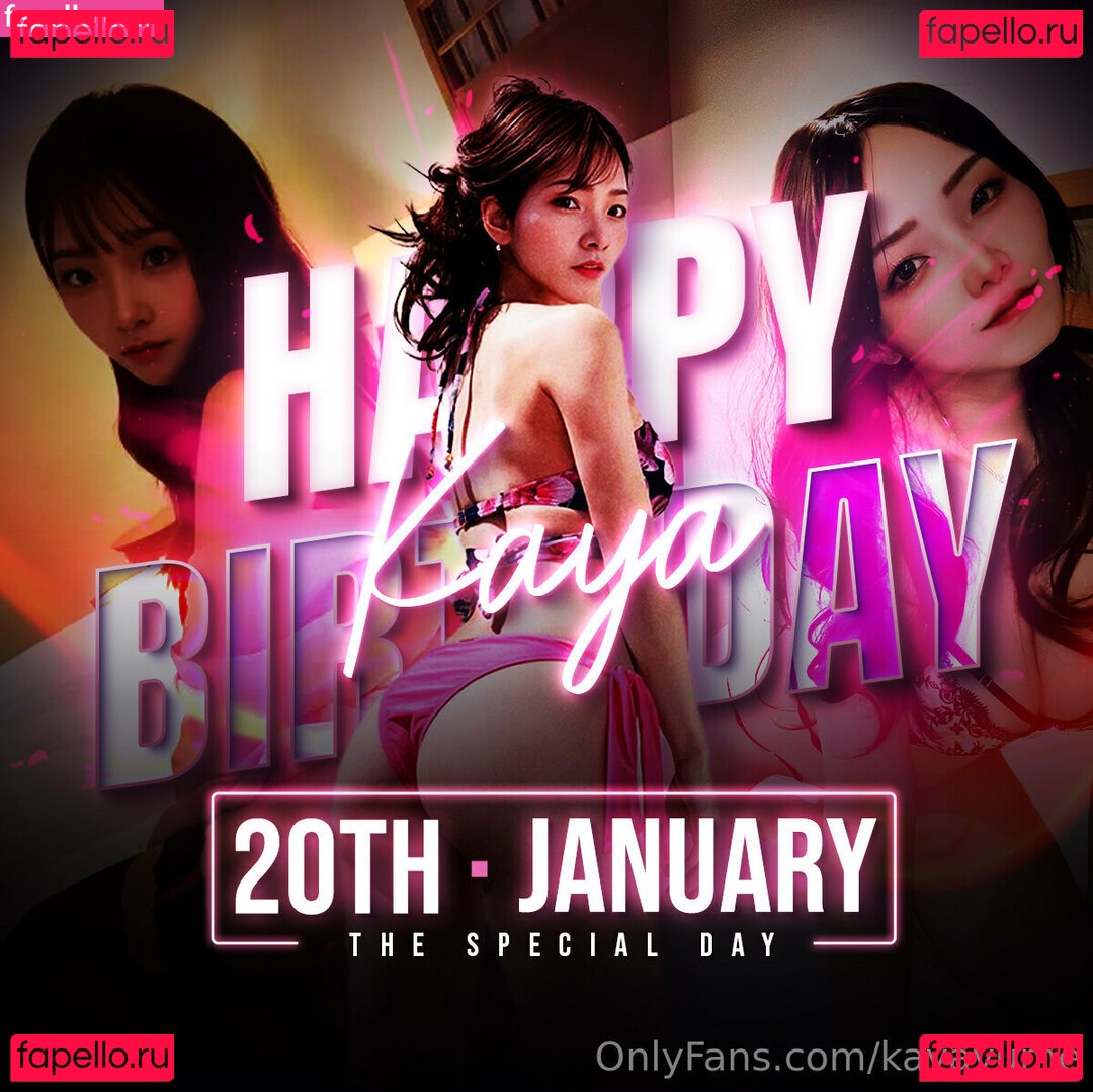 kayayume Onlyfans Photo Gallery 