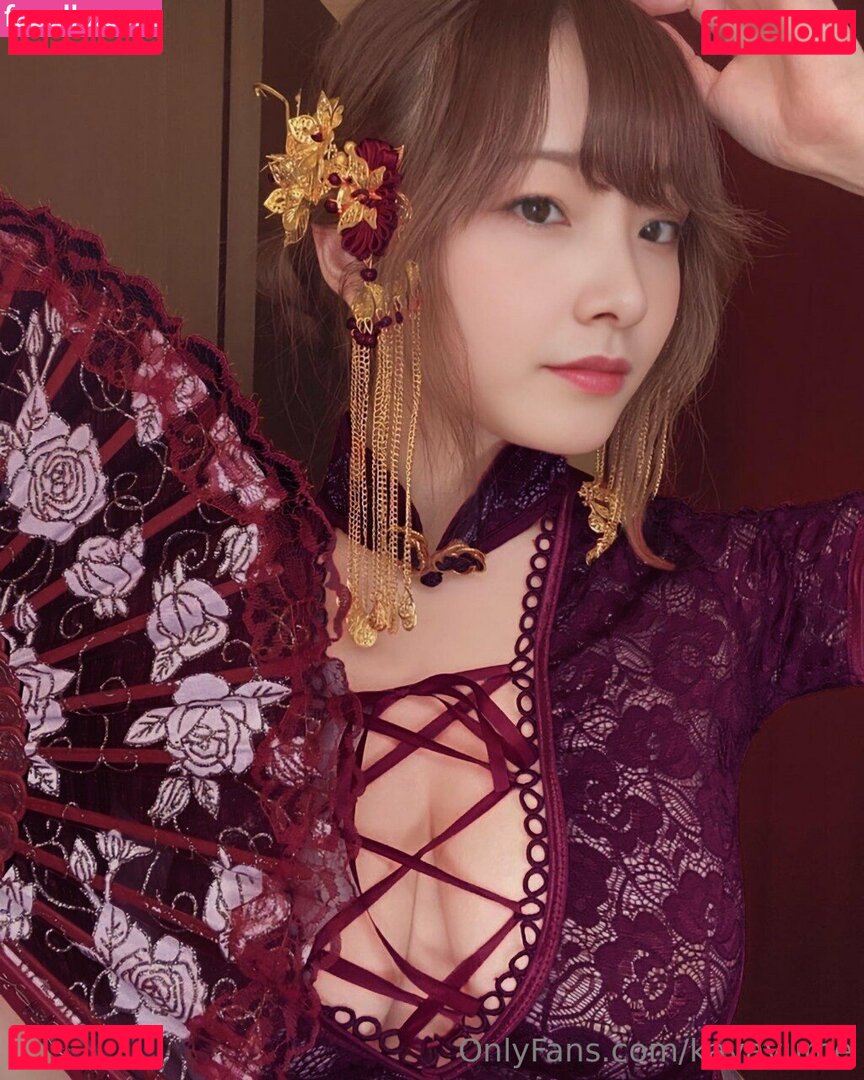 kayayume Onlyfans Photo Gallery 