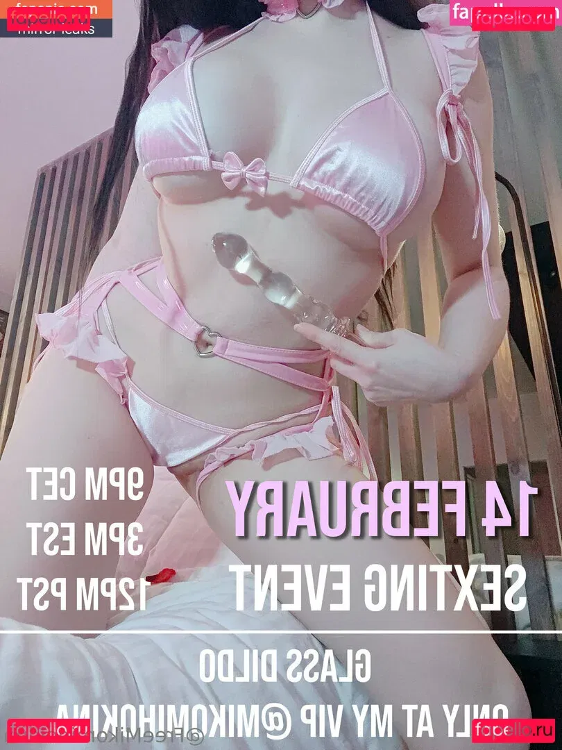 freemikomihokina Onlyfans Photo Gallery 