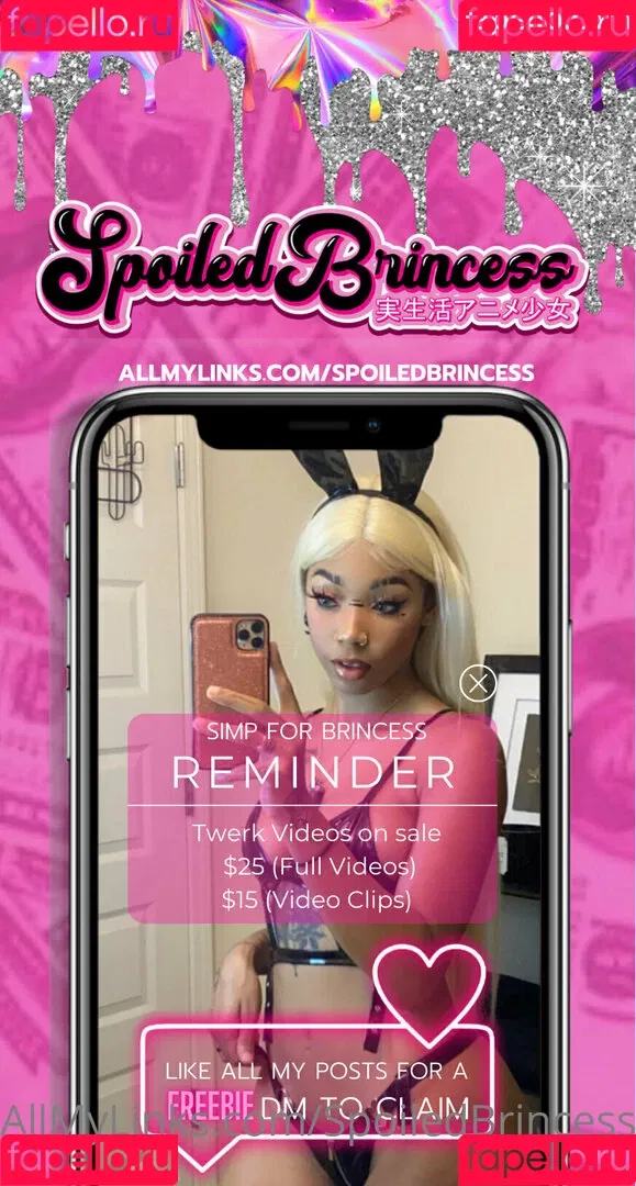 spoiledbrincessfree Onlyfans Photo Gallery 