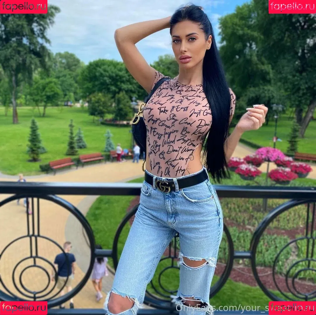 your_sweet_mari Onlyfans Photo Gallery 