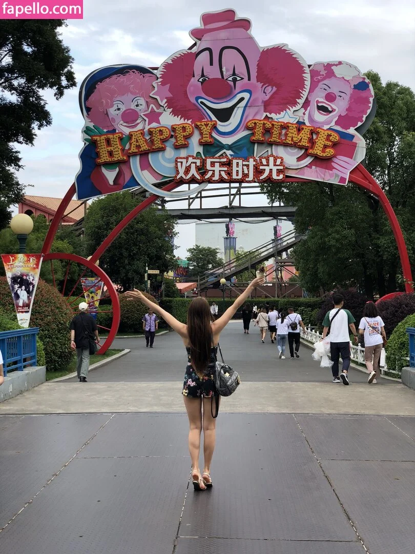 Niemira Onlyfans Photo Gallery 