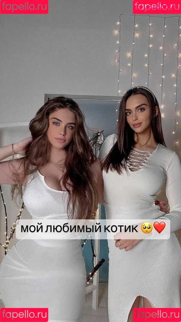 Katerina999 Onlyfans Photo Gallery 