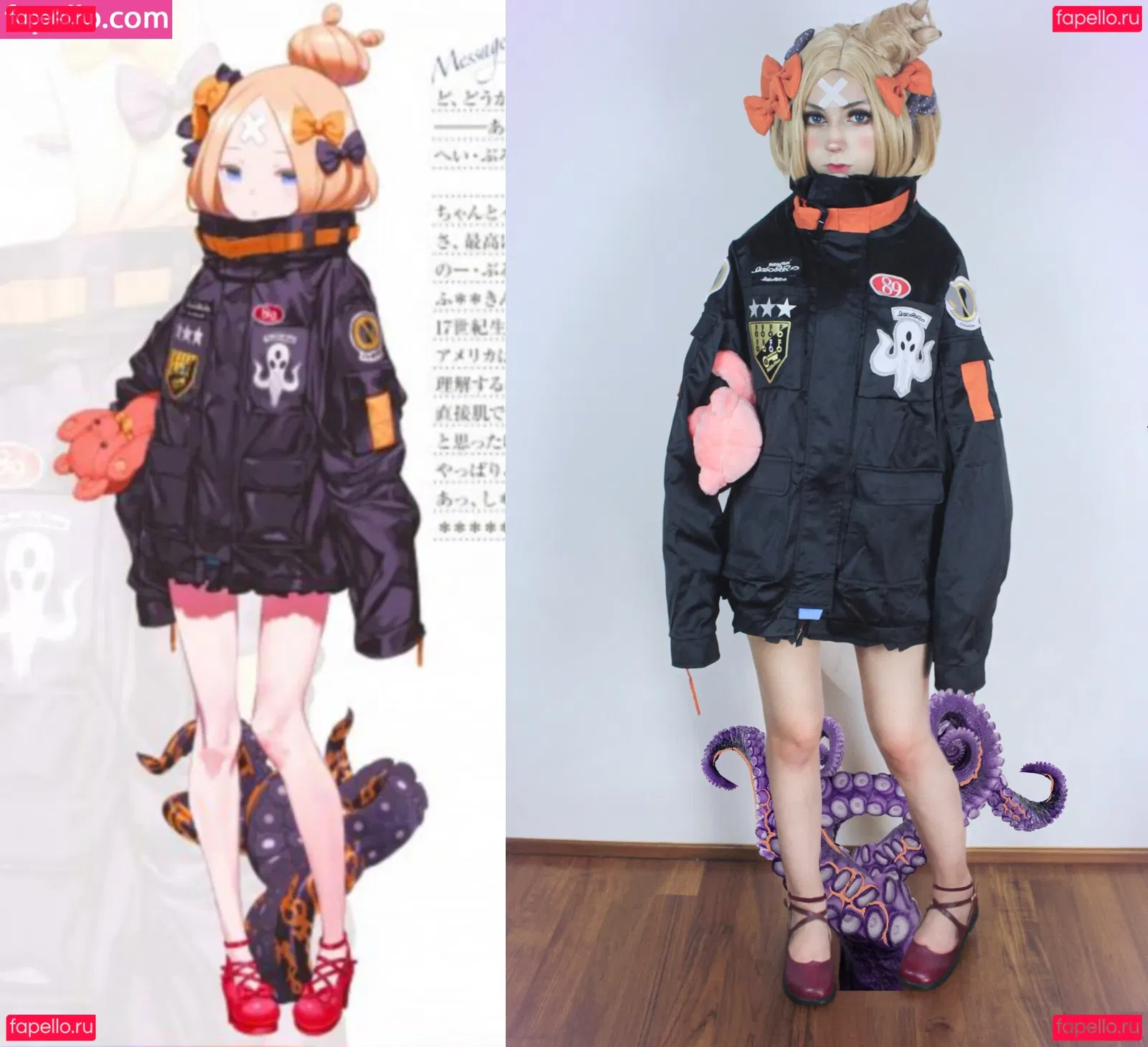 Himeecosplay Onlyfans Photo Gallery 