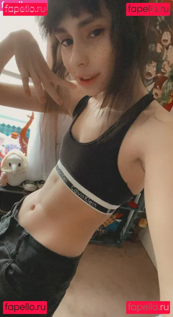 Shiruwu Onlyfans Photo Gallery 