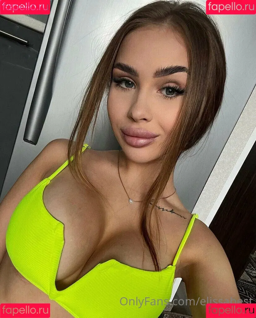 Elissabest Onlyfans Photo Gallery 