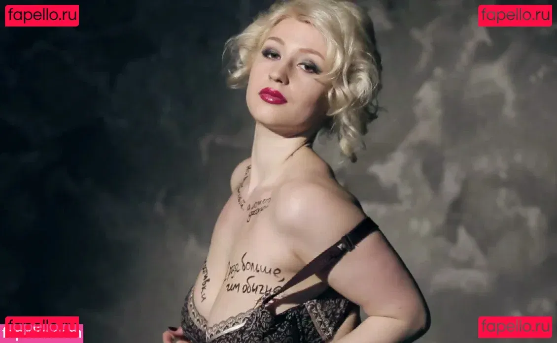 Kitty Orlova Onlyfans Photo Gallery 