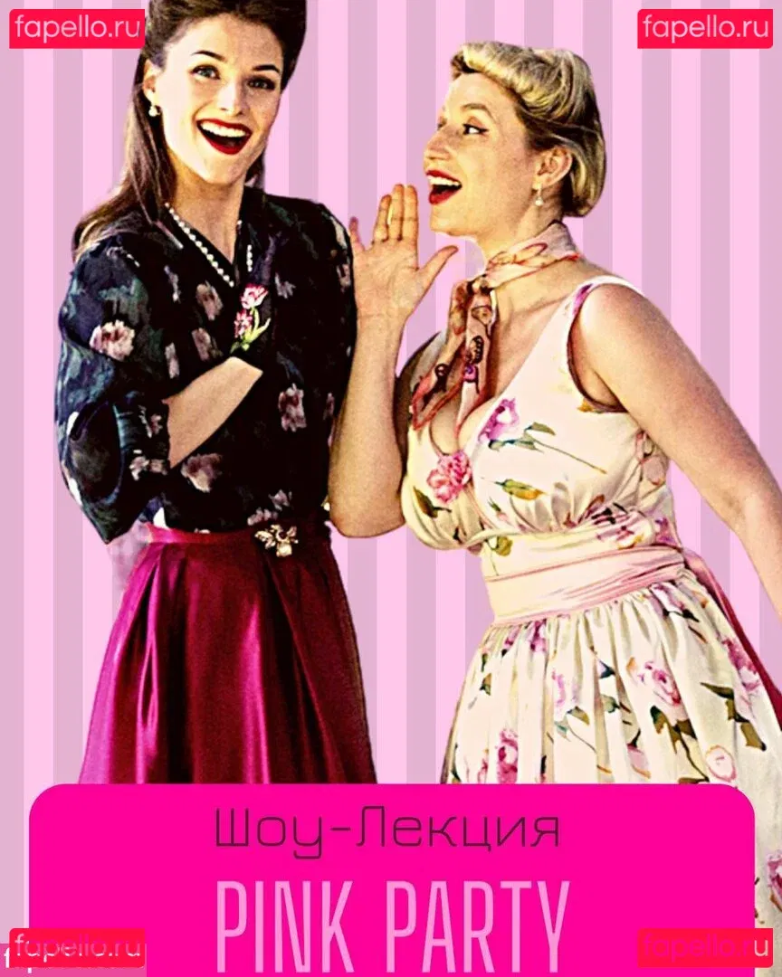 Kitty Orlova Onlyfans Photo Gallery 