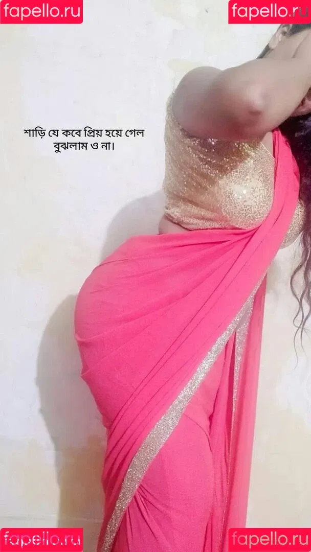 maya___20___ Onlyfans Photo Gallery 