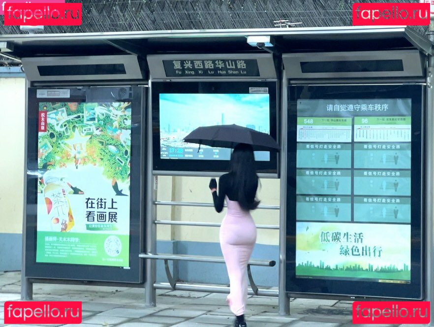 Daturakisses / Sacha Wang Onlyfans Photo Gallery 