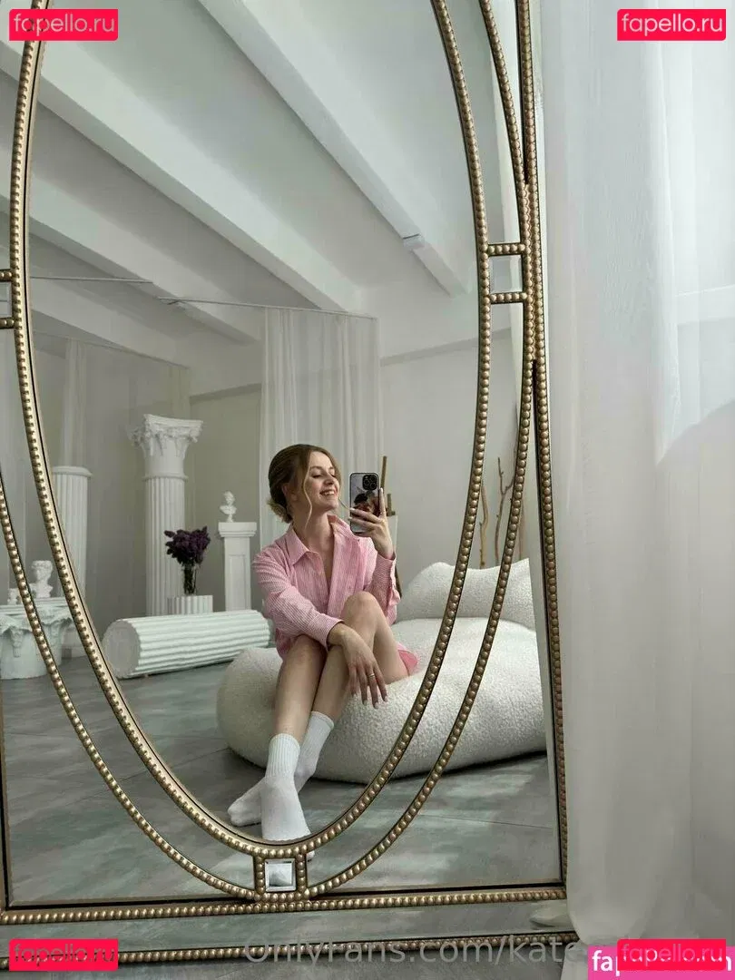 kateorkatrin Onlyfans Photo Gallery 