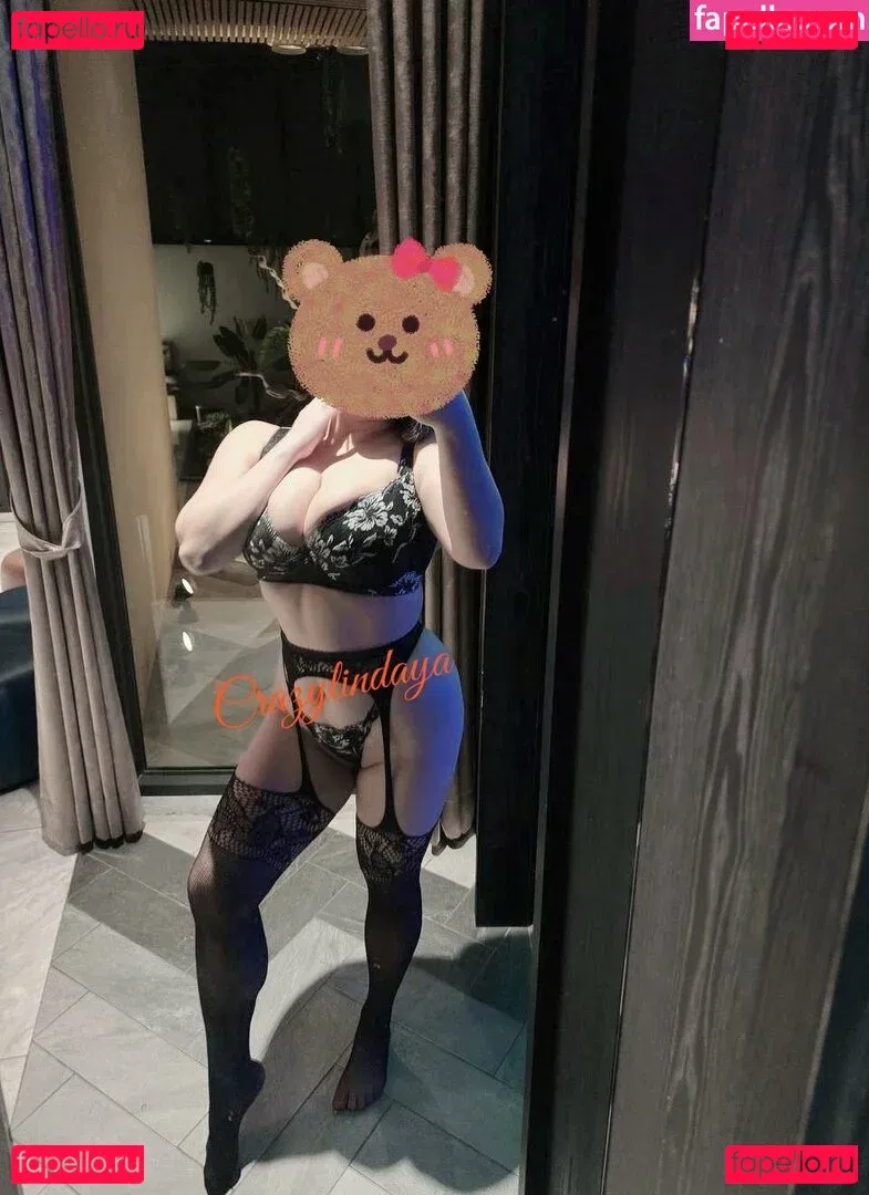 crazylindaya Onlyfans Photo Gallery 