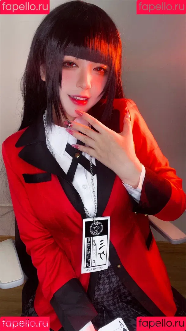 Banbanko Onlyfans Photo Gallery 