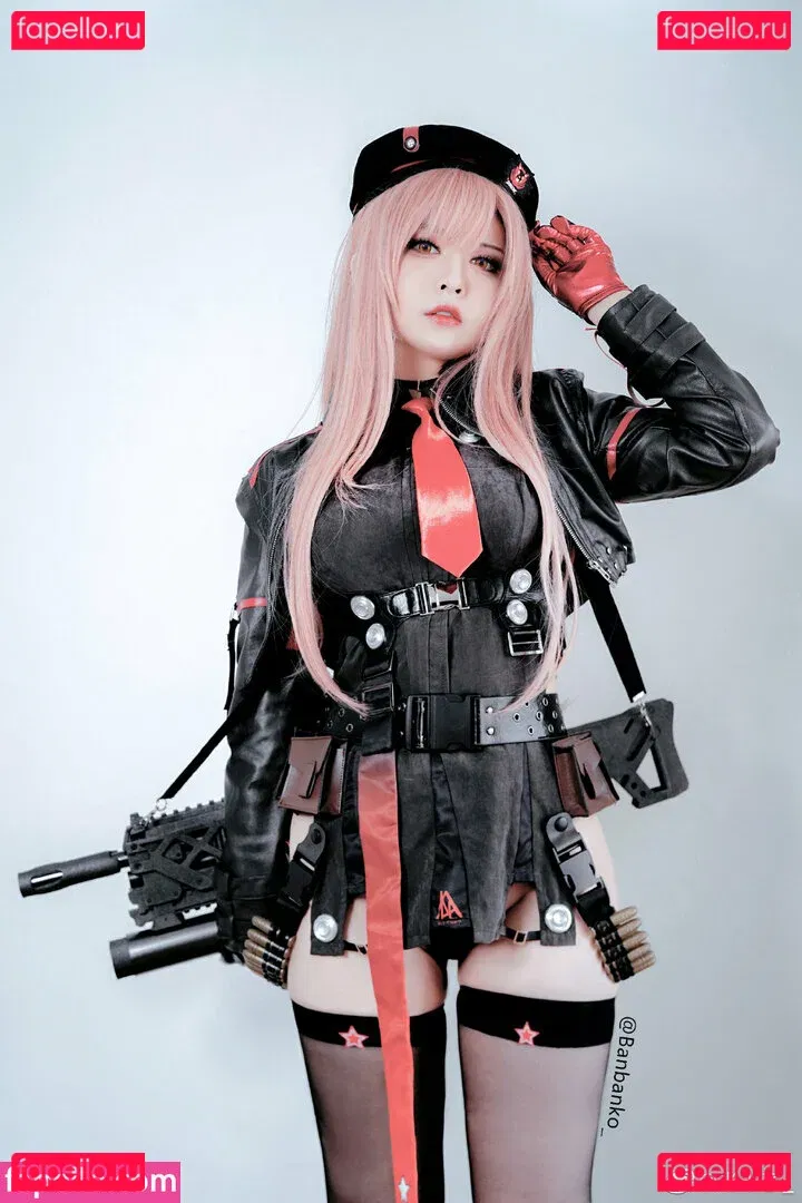 Banbanko Onlyfans Photo Gallery 