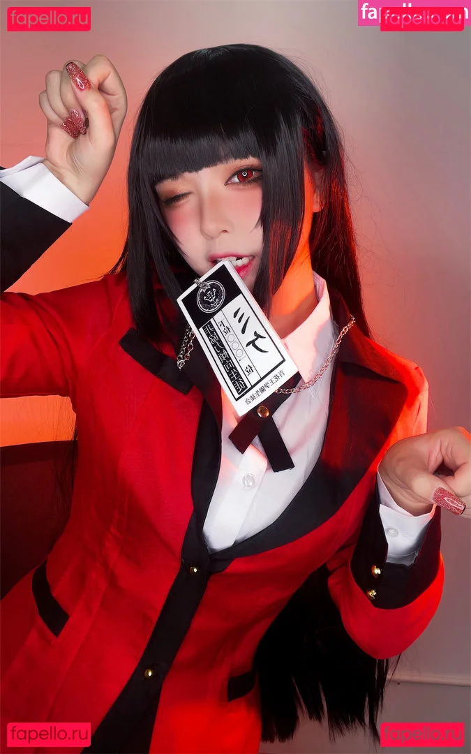 Banbanko Onlyfans Photo Gallery 