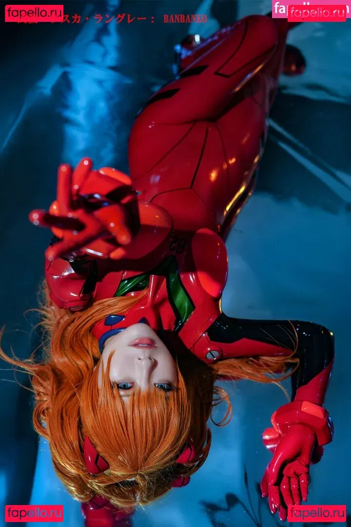 Banbanko Onlyfans Photo Gallery 