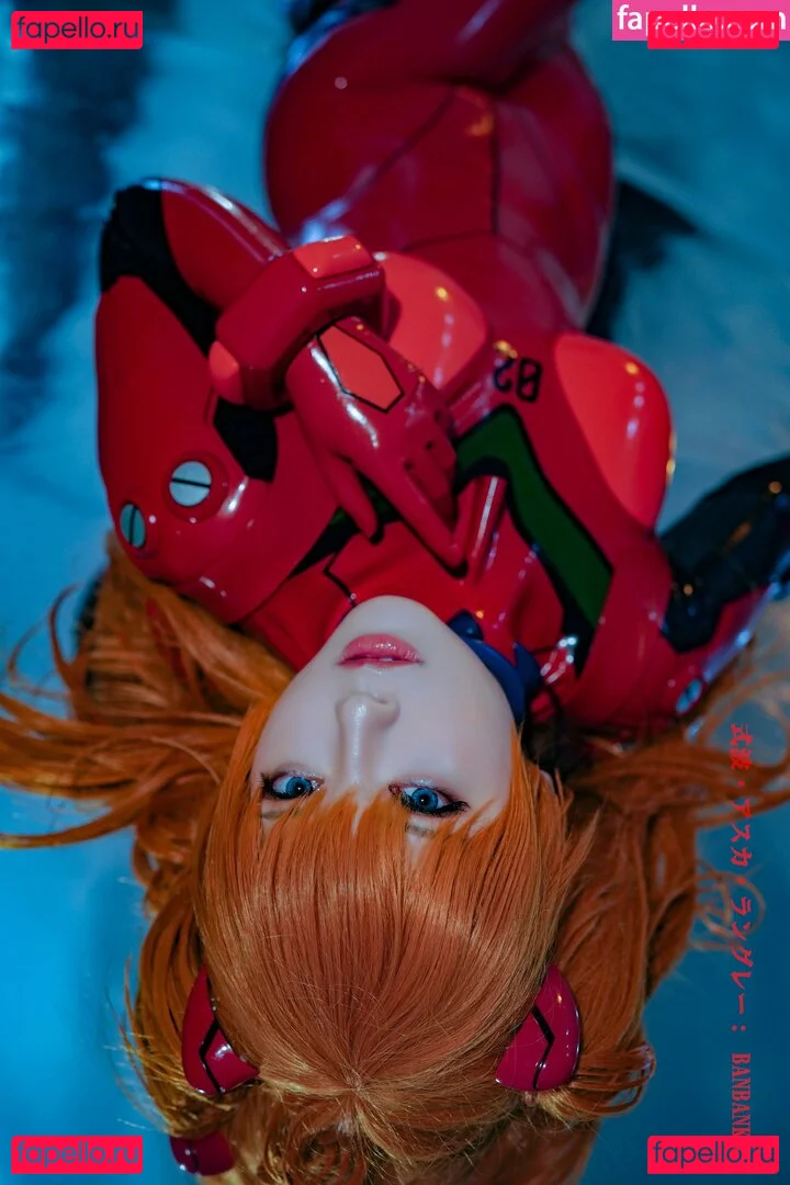 Banbanko Onlyfans Photo Gallery 