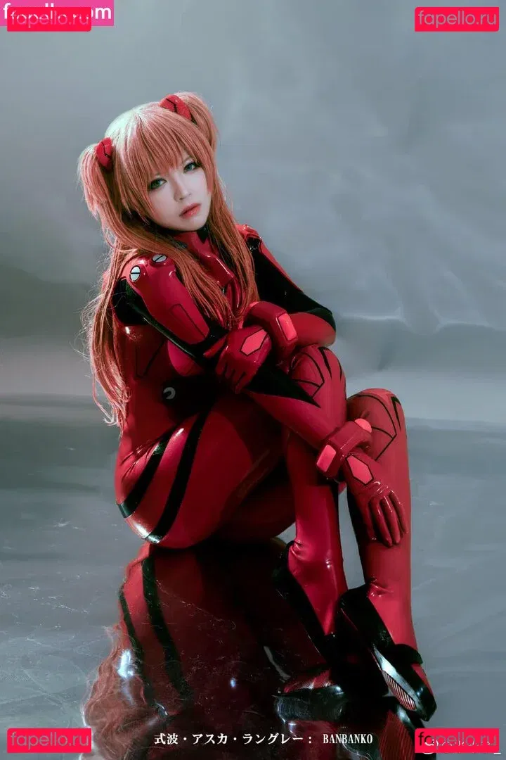 Banbanko Onlyfans Photo Gallery 