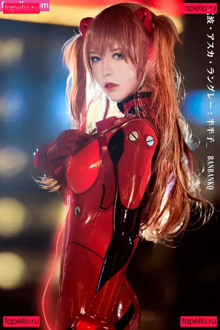 Banbanko Onlyfans Photo Gallery 