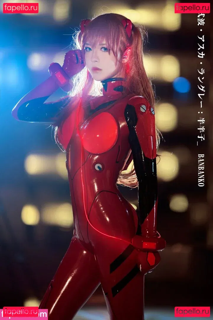 Banbanko Onlyfans Photo Gallery 