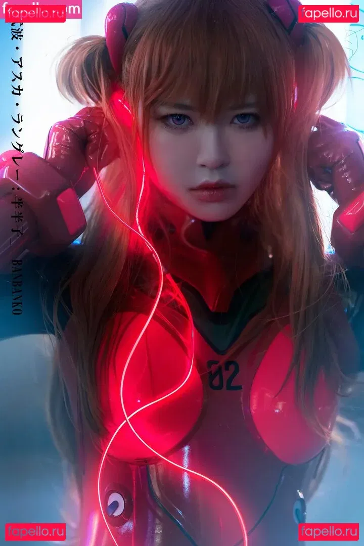 Banbanko Onlyfans Photo Gallery 