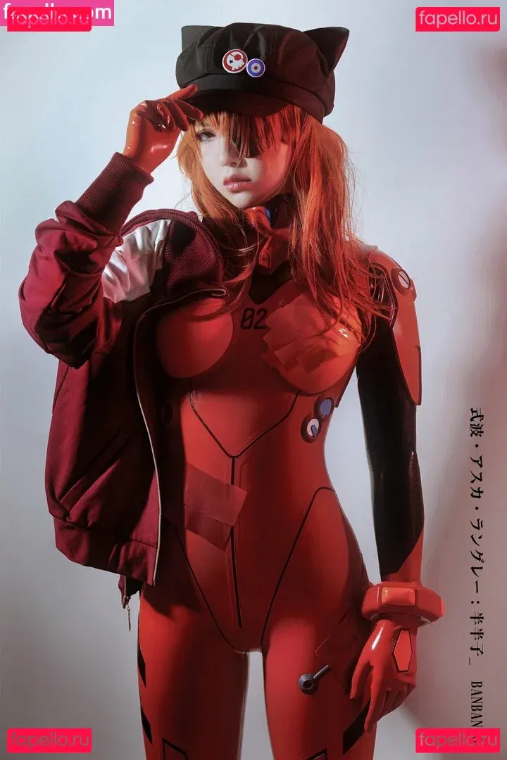 Banbanko Onlyfans Photo Gallery 