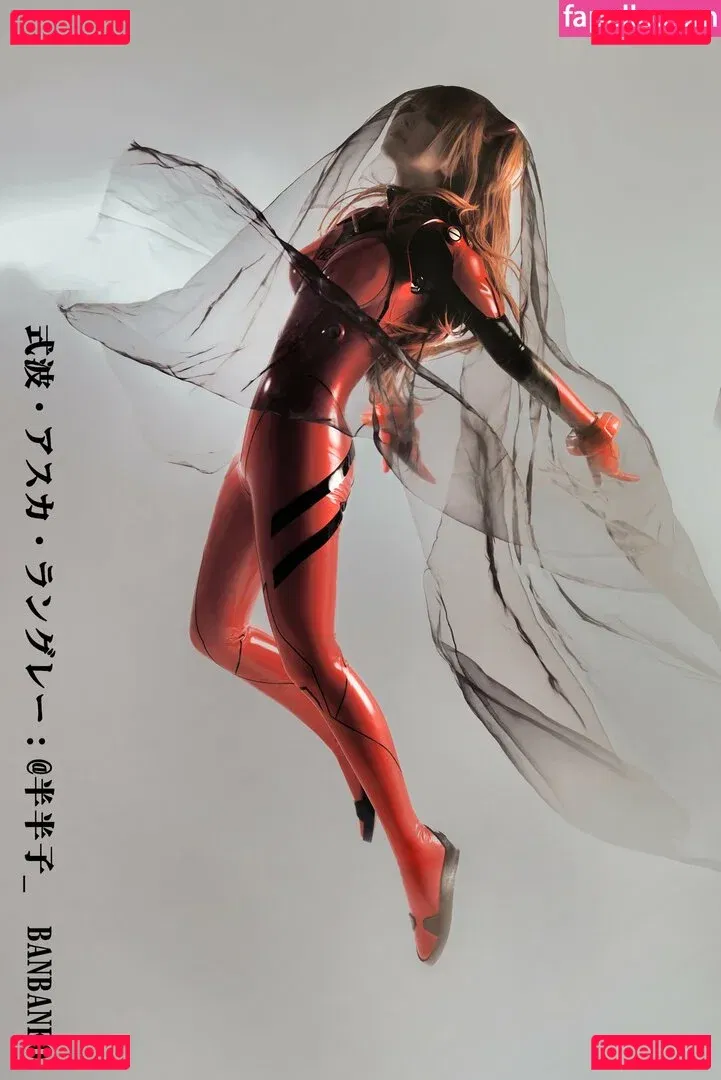 Banbanko Onlyfans Photo Gallery 