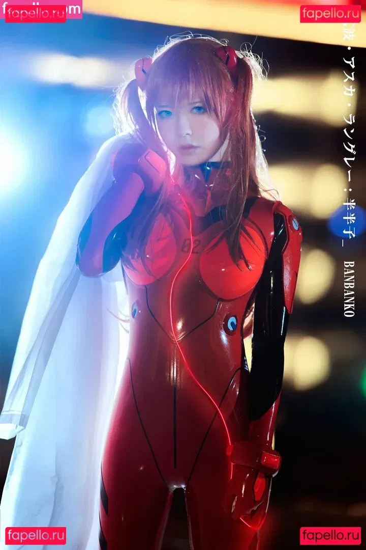 Banbanko Onlyfans Photo Gallery 