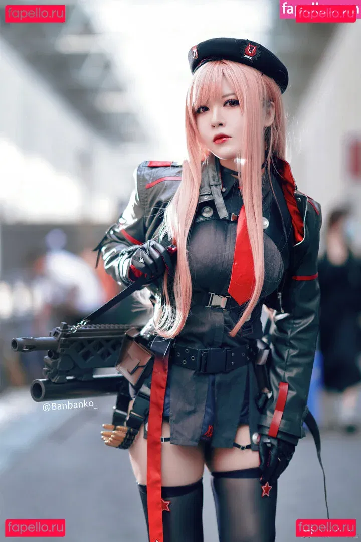 Banbanko Onlyfans Photo Gallery 