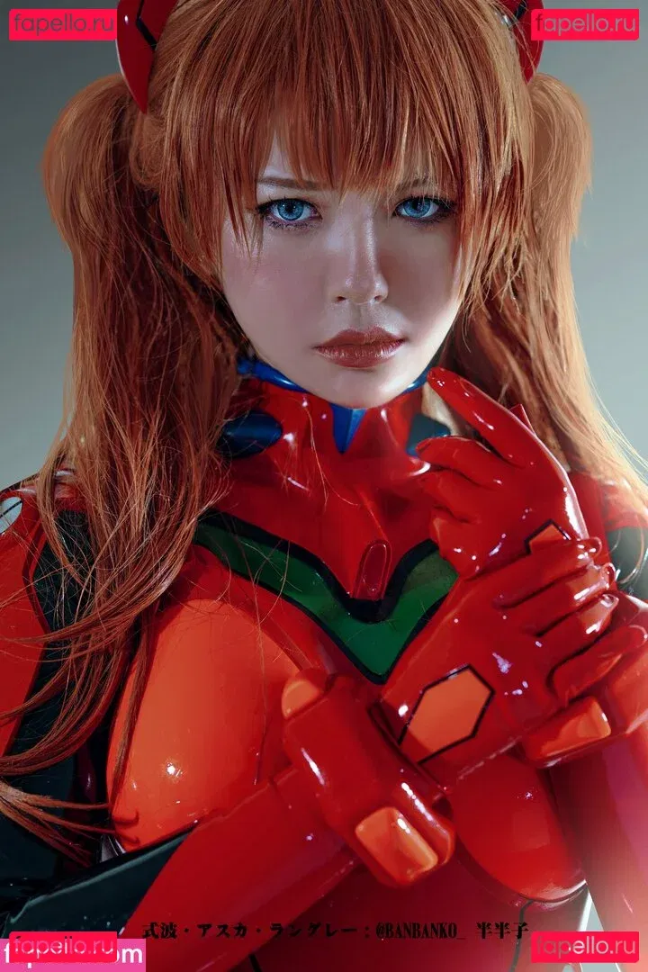 Banbanko Onlyfans Photo Gallery 