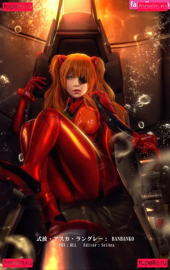 Banbanko Onlyfans Photo Gallery 