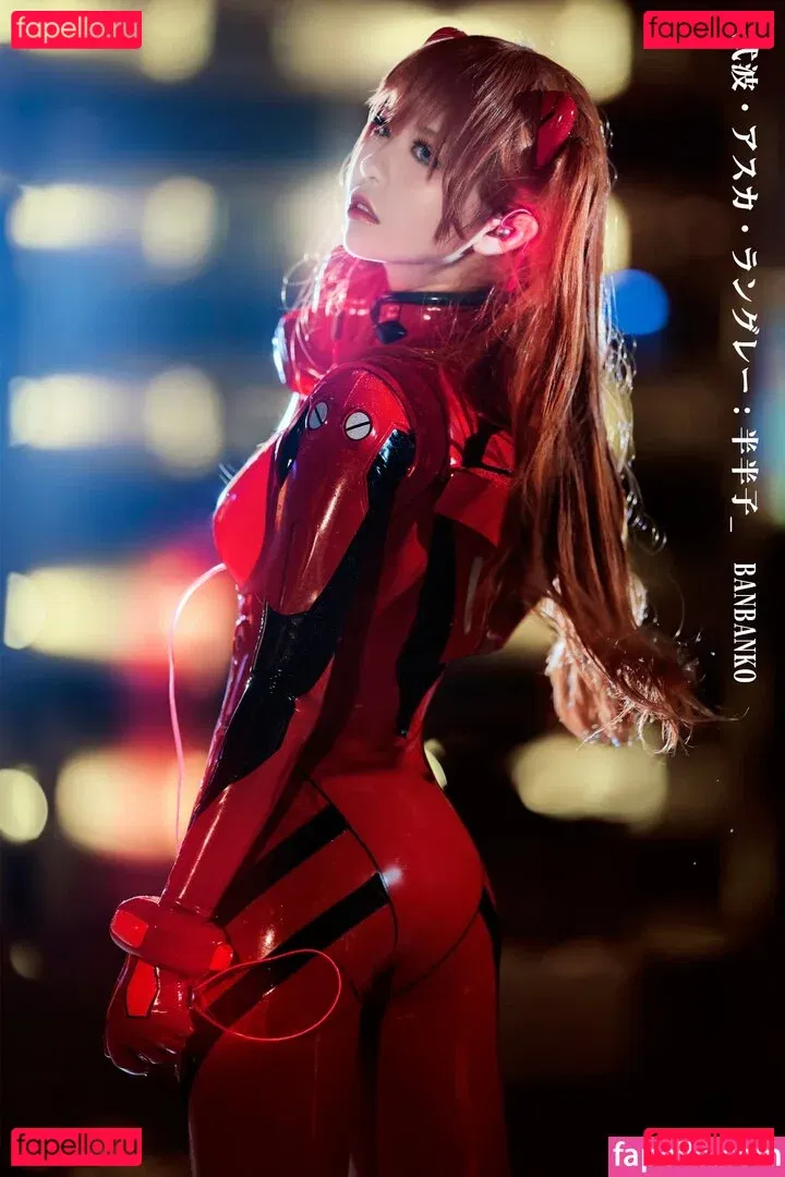 Banbanko Onlyfans Photo Gallery 