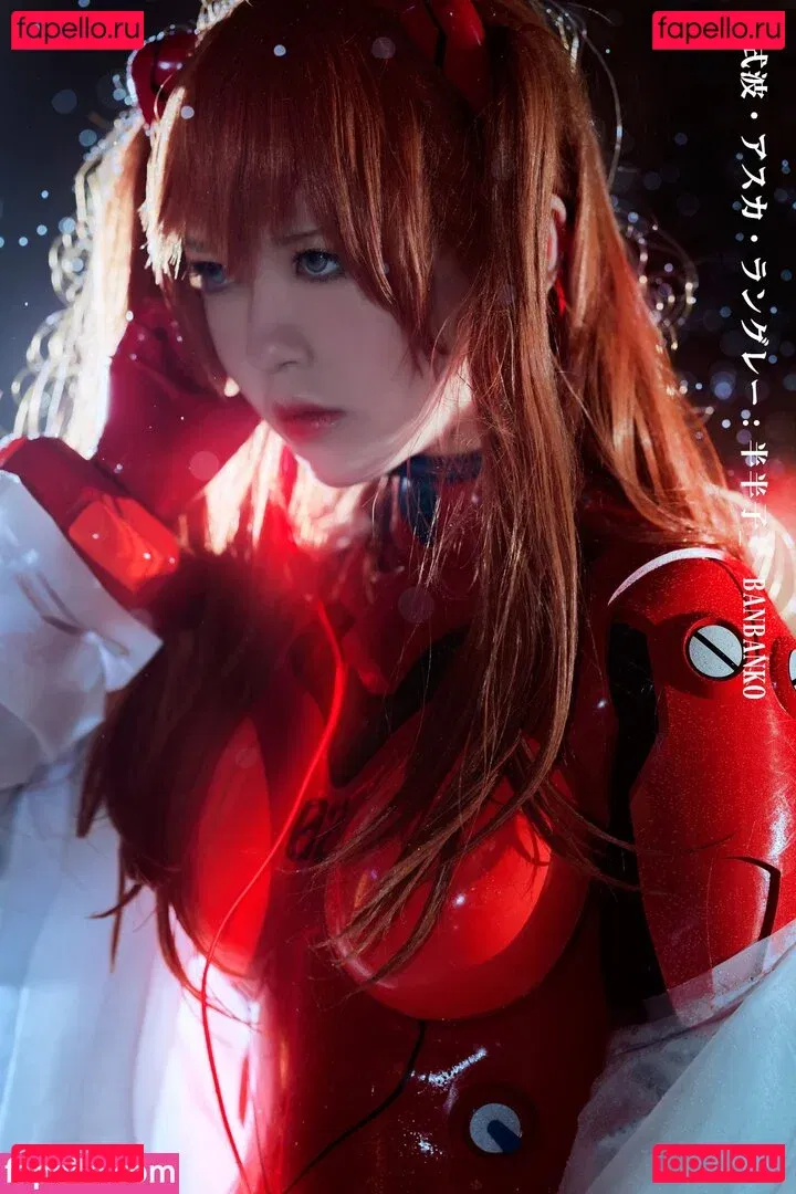 Banbanko Onlyfans Photo Gallery 