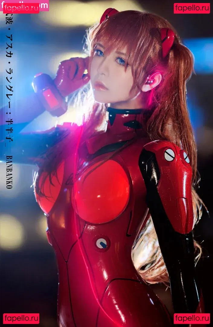 Banbanko Onlyfans Photo Gallery 